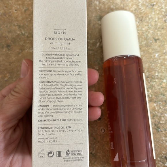 Sioris Drops of Omija Ampolue and calming Mist - Picture 7 of 9